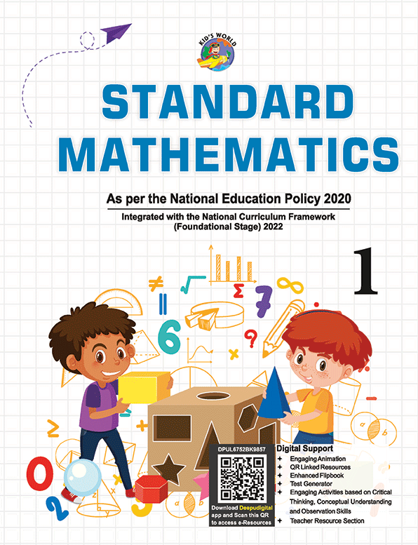 Standard Mathematics – 1