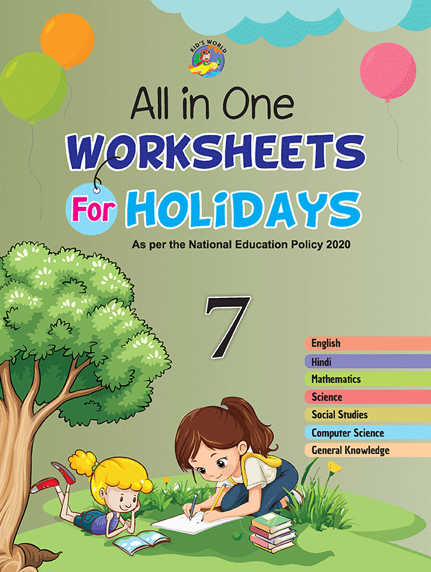 All in One Worksheet For Holidays - 7