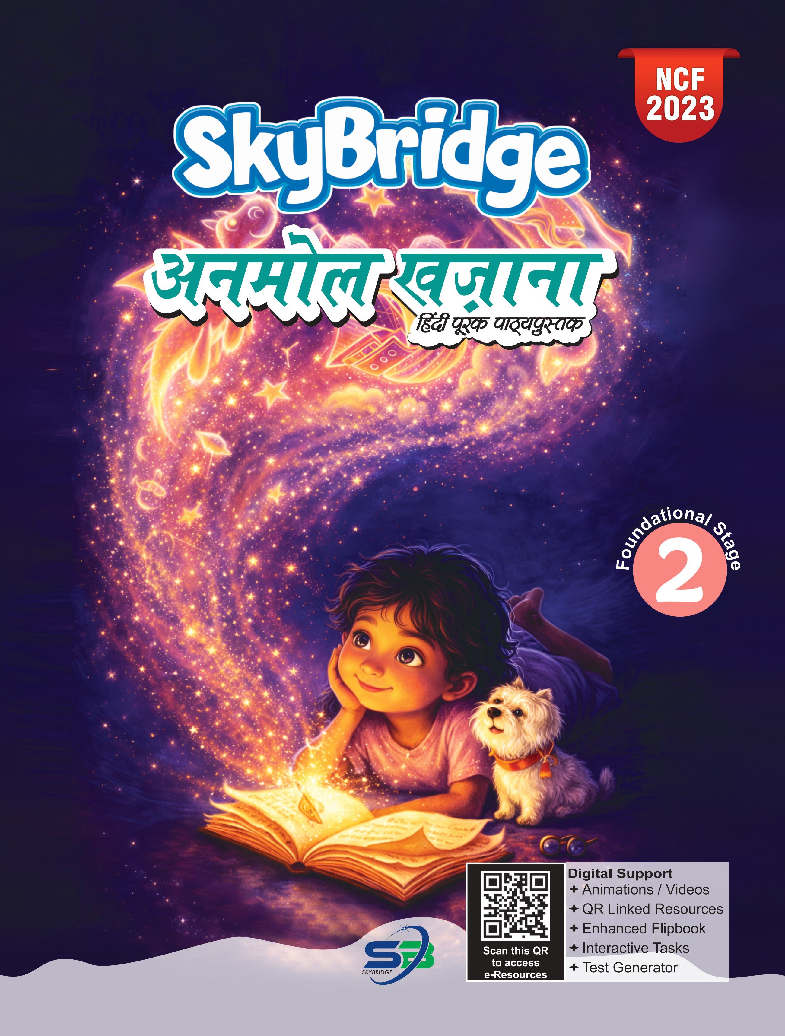 Skybridge Anmol Khajana - 2