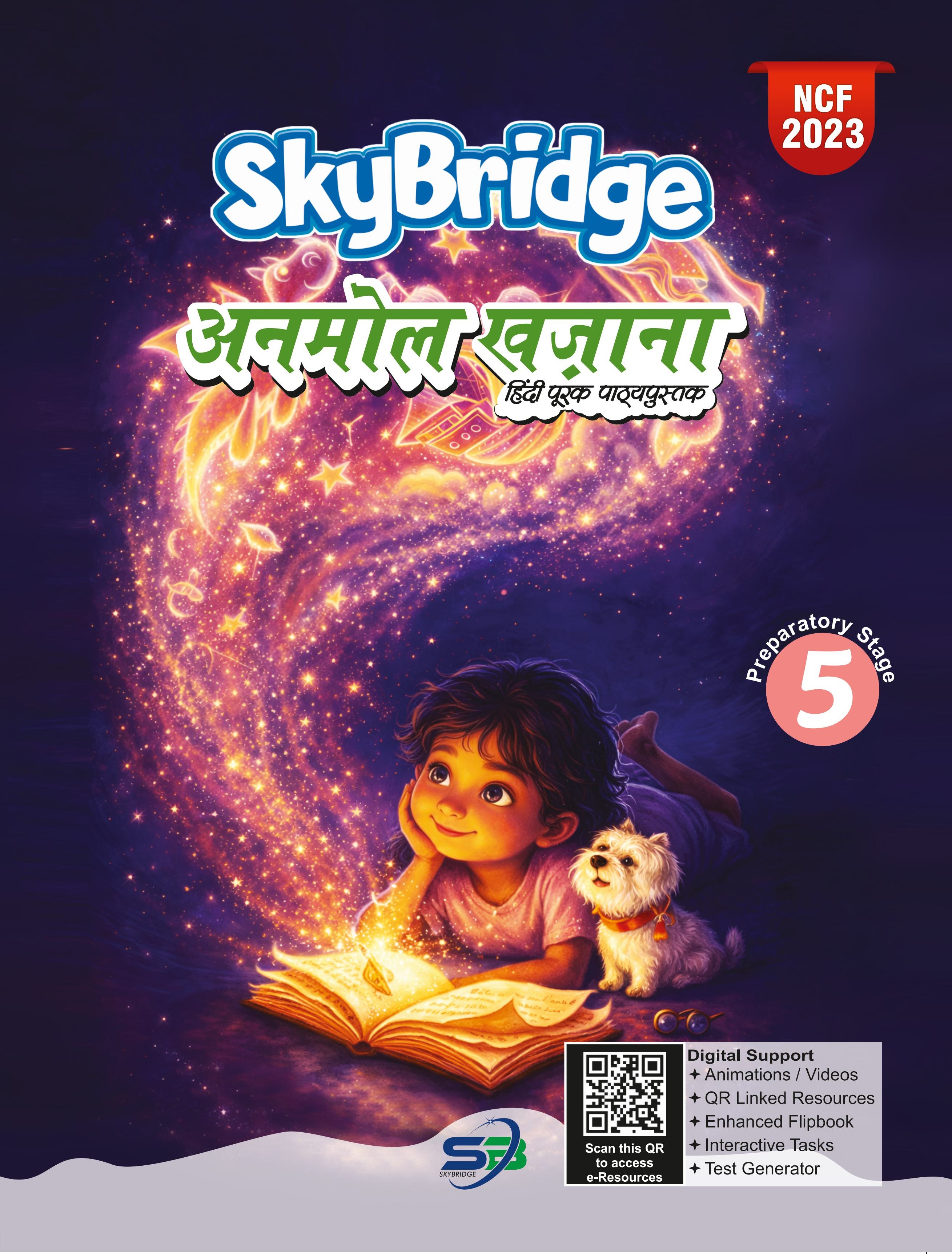 Anmol Khazana 5